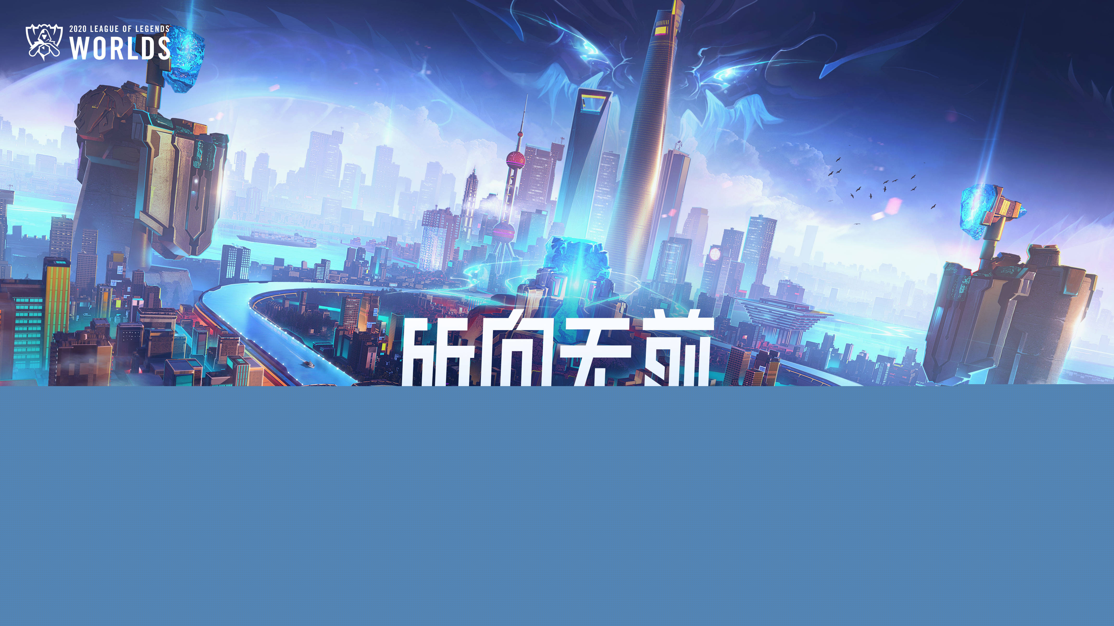 FaZe 获得了 BLAST Premier： Fall Final 2024 的资格