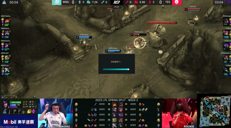 【快讯】2021王者荣耀KPL春季转会期第三阶段挂牌期吃瓜