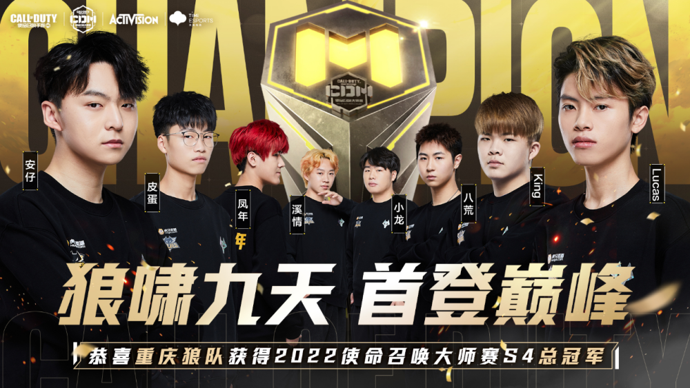快速抓取！ Top Esports 超级话题粉丝：抓捕兄弟和教练红米尊重并祝福 Tian 抓取剪辑