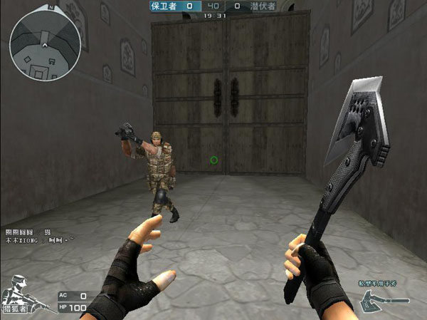 Invictus Gaming 拆解 FunPlus Phoenix - LPL 2025年第一分裂比赛日结果