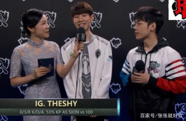 【战报】2021KPL春季赛常规赛第二轮W2D4，杭州LGD大鹅 1-3 RW侠