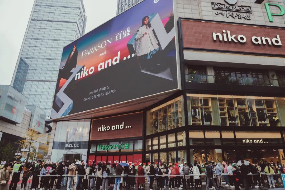 BLAST 春决：G2 2-1 Imperial晋级四强