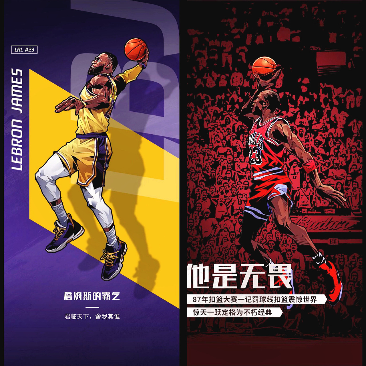 马拉松——2025重庆女子半程马拉松开跑