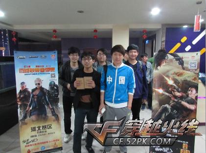 bin 在战胜 GAM Esports 后说道：“严肃的 bin 模式开启了”