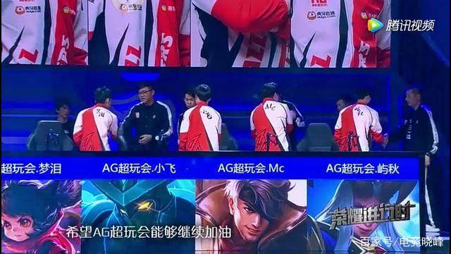 【预测】2020KPL秋季赛10.25赛程，TTG vs YTG，eStar vs DYG，QG vs LGD