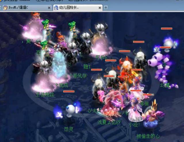 Eternal Fire 晋级 PGL Cluj-Napoca 2025 季后赛